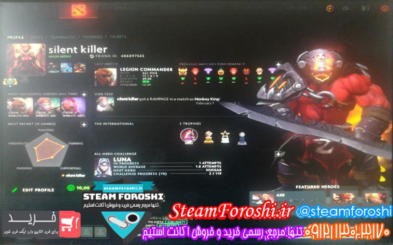 فروش اکانت دوتا ۲ کد ۴۵۵۷