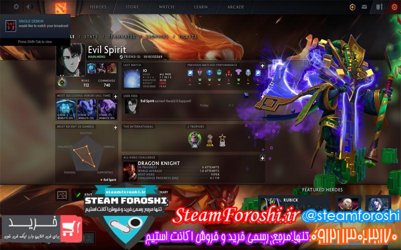 فروش اکانت استیم کد ۴۵۶۱