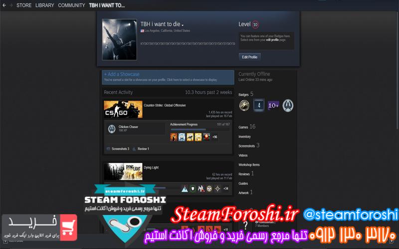 فروش اکانت cs go کد ۴۵۷۰