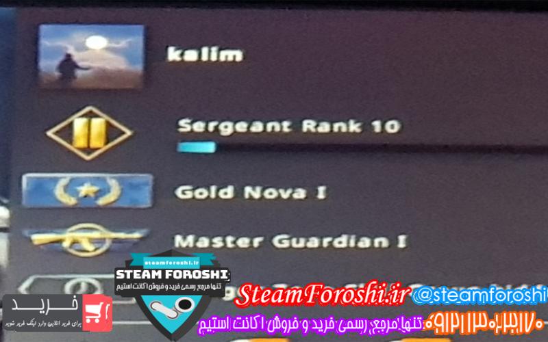 فروش اکانت cs go کد ۴۵۷۲