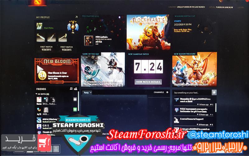 فروش اکانت دوتا ۲ کد ۴۵۷۵