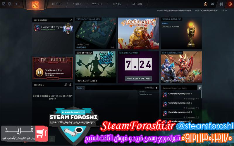 فروش اکانت دوتا ۲ کد ۴۵۷۷