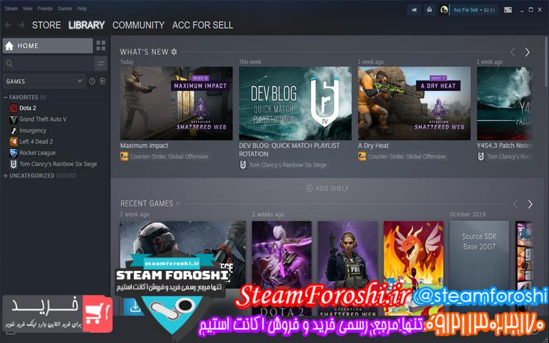 فروش اکانت دوتا ۲ کد ۴۶۵۳