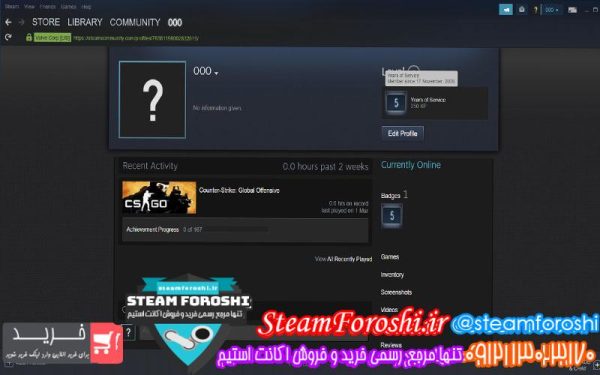 فروش اکانت cs go کد ۴۶۵۷