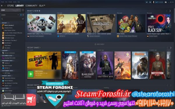 فروش اکانت استیم کد ۴۶۵۹