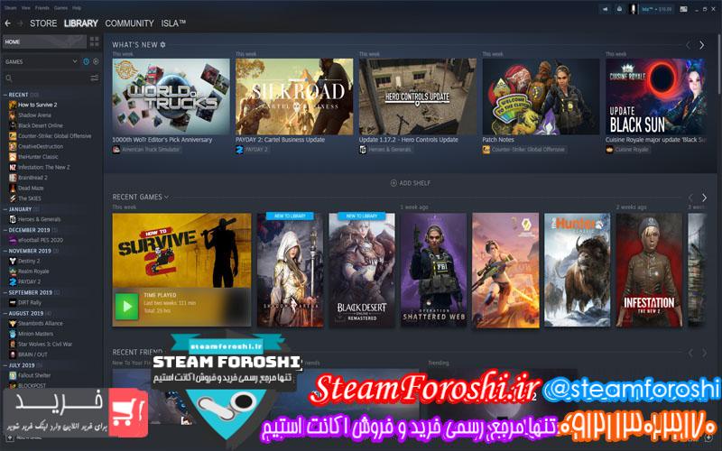 فروش اکانت استیم کد ۴۶۵۹