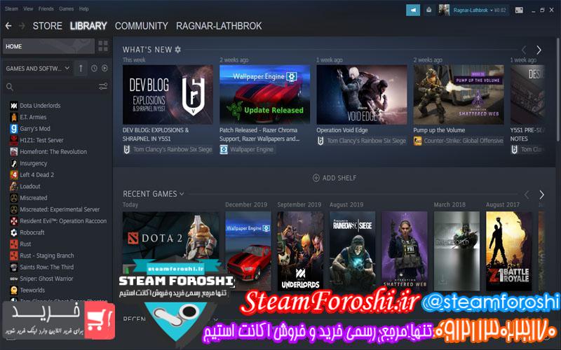 فروش اکانت استیم کد ۴۶۶۸