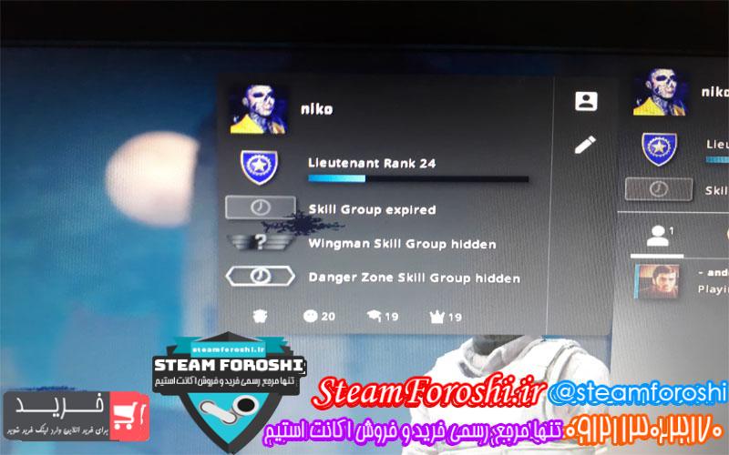 فروش اکانت cs go کد ۴۶۷۴