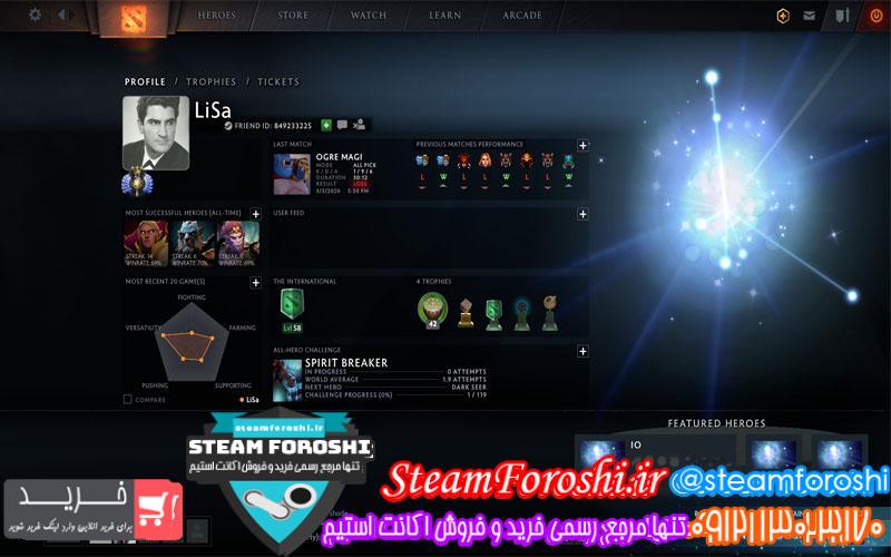 فروش اکانت دوتا ۲ کد ۴۶۸۰