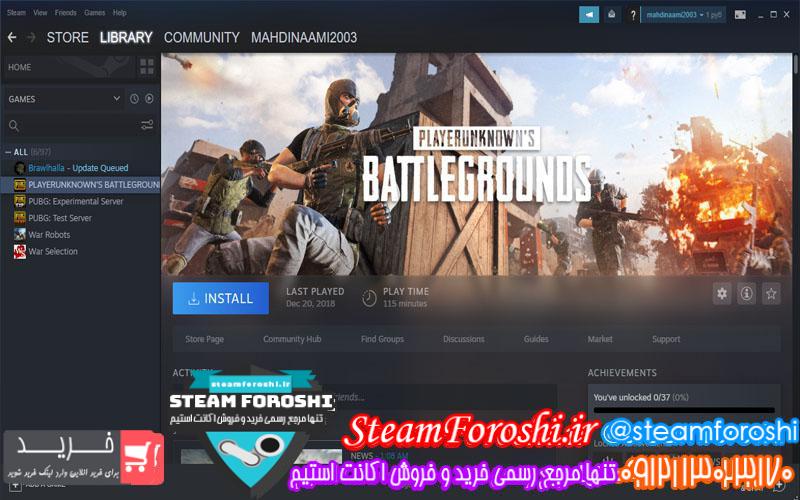 فروش اکانت پابجی کد ۴۶۸۲