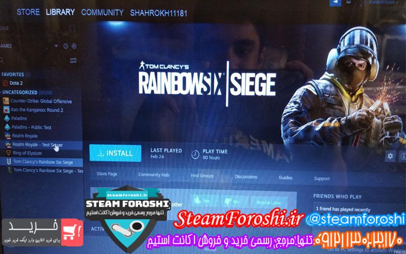 فروش اکانت استیم کد ۴۶۹۰