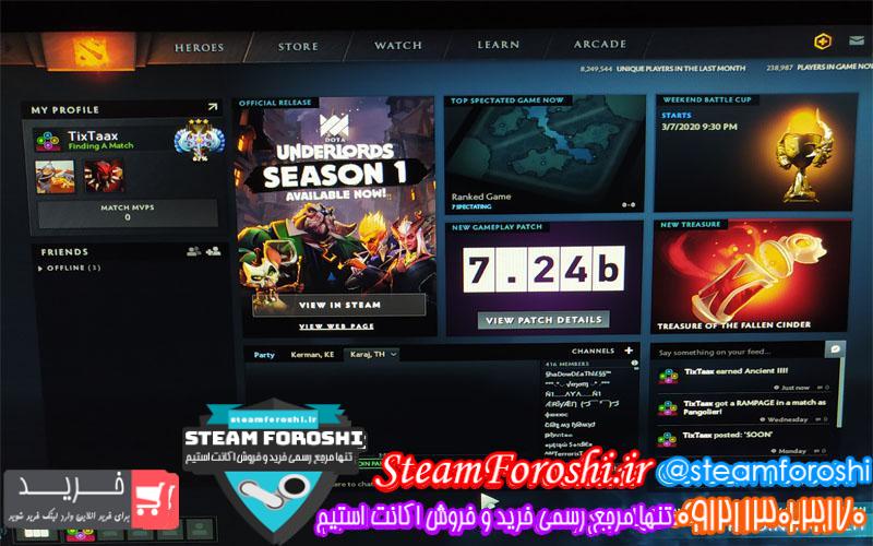 فروش اکانت دوتا ۲ کد ۴۷۰۳