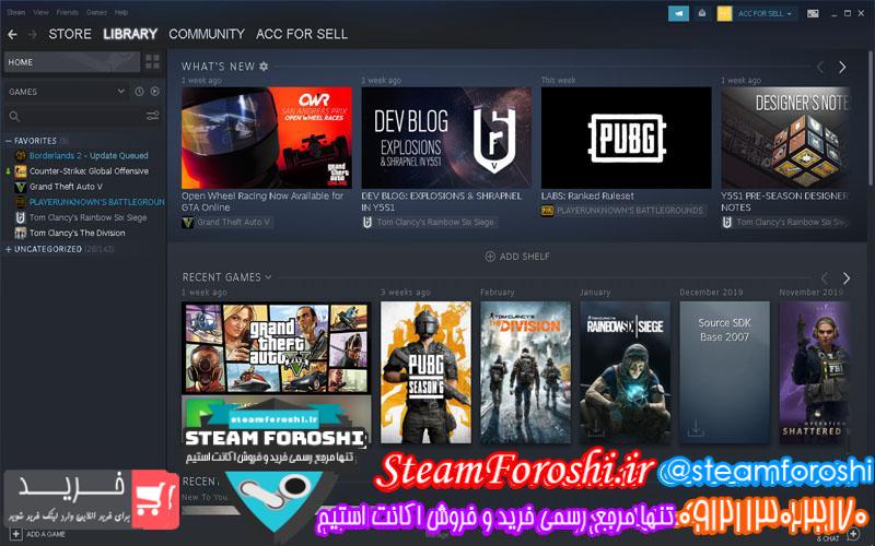 فروش اکانت استیم کد۴۷۱۴