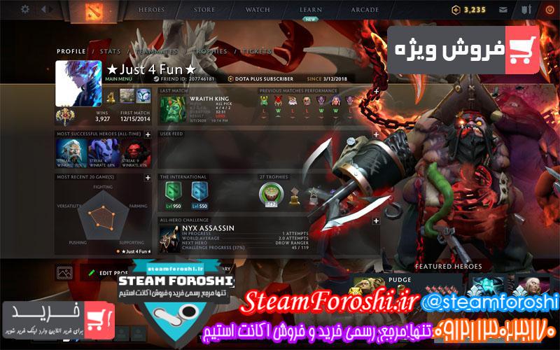 فروش اکانت دوتا ۲ کد ۴۷۲۲