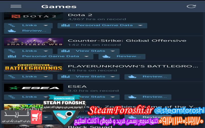 فروش اکانت استیم کد ۴۷۲۶