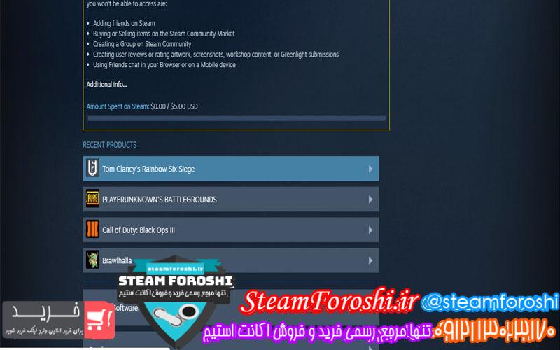 فروش اکانت استیم کد ۴۷۲۸