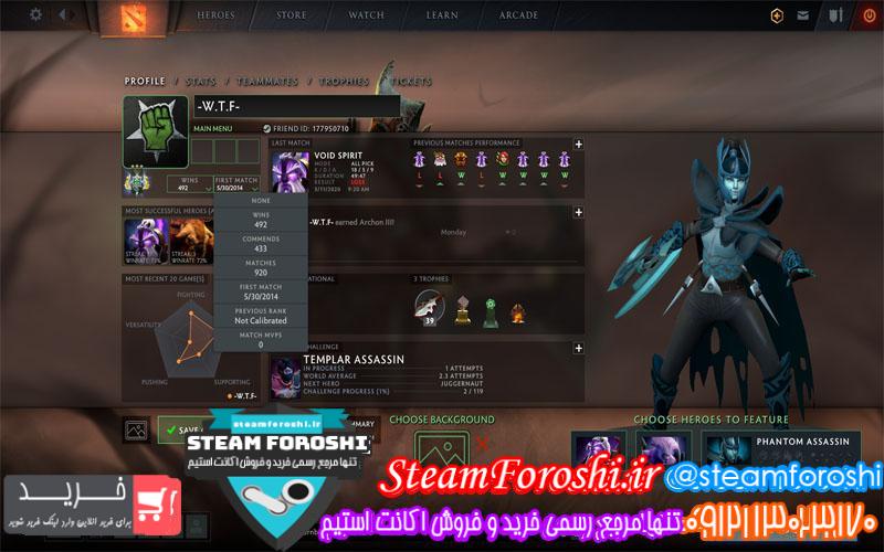 فروش اکانت دوتا ۲ کد ۴۷۳۱