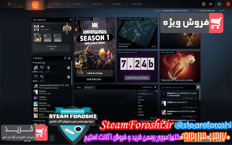 فروش اکانت دوتا ۲ کد ۴۷۳۴