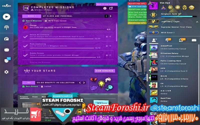 فروش اکانت استیم کد ۴۷۳۸