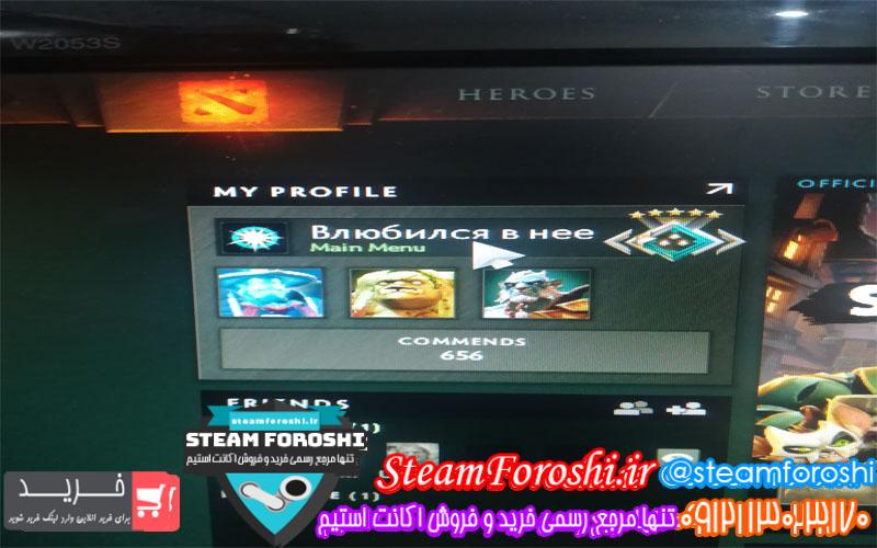 فروش اکانت دوتا ۲ کد ۴۷۴۲