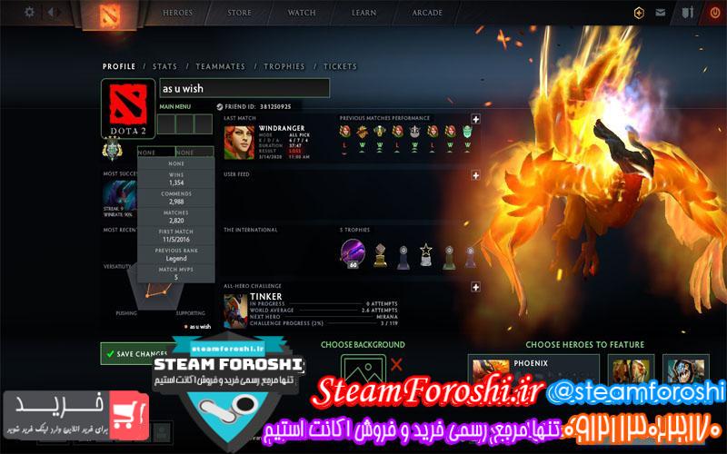 فروش اکانت دوتا ۲ کد ۴۷۴۶