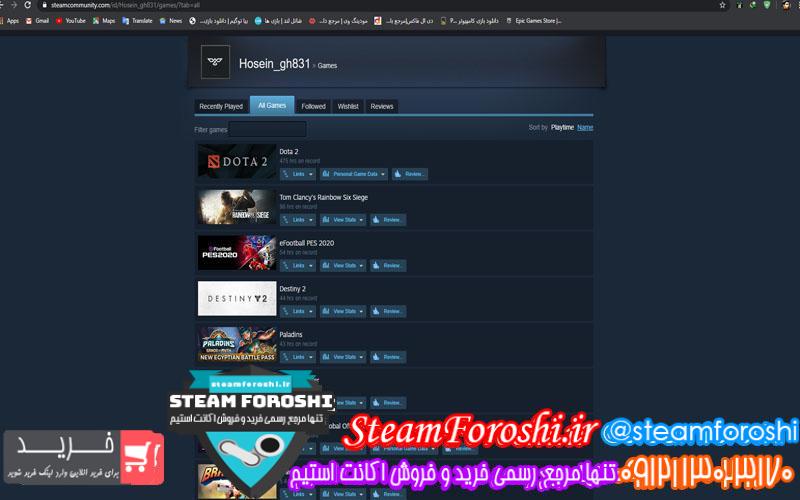 فروش اکانت استیم کد ۴۷۵۳