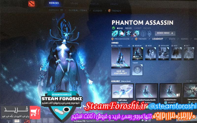 فروش آیتم دوتا ۲ کد ۴۷۵۵