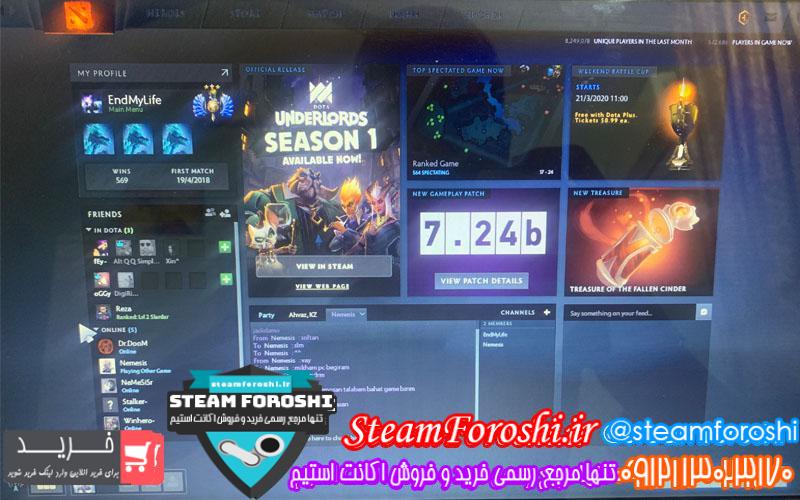 فروش اکانت دوتا ۲ کد ۴۷۵۶