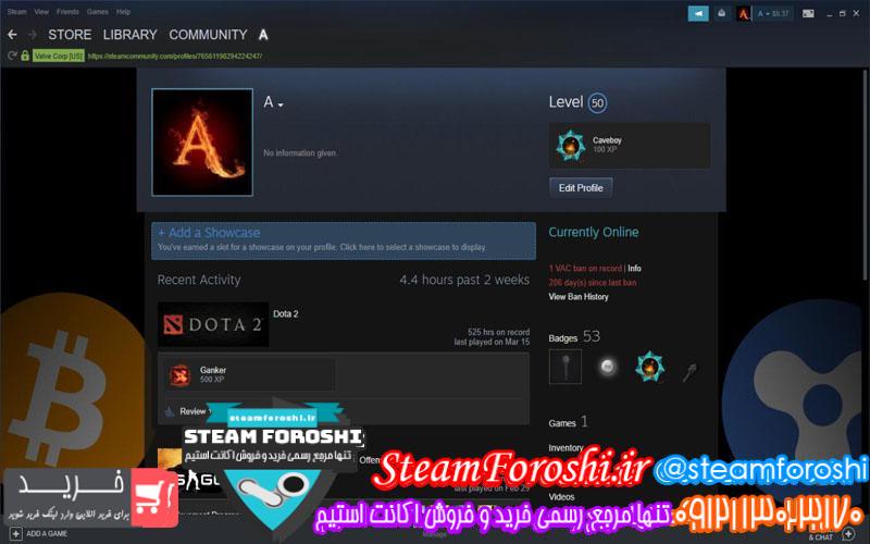 فروش اکانت استیم کد ۴۷۷۰