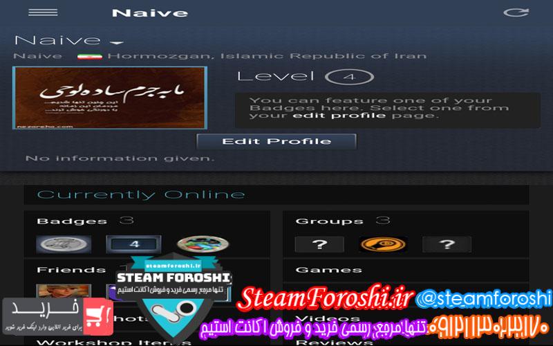 فروش اکانت دوتا ۲ کد ۴۷۷۷