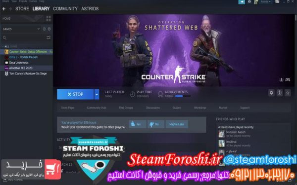 فروش اکانت استیم کد 4783