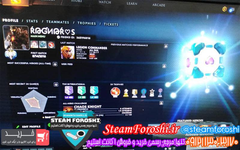 فروش اکانت دوتا ۲ کد ۴۷۹۰