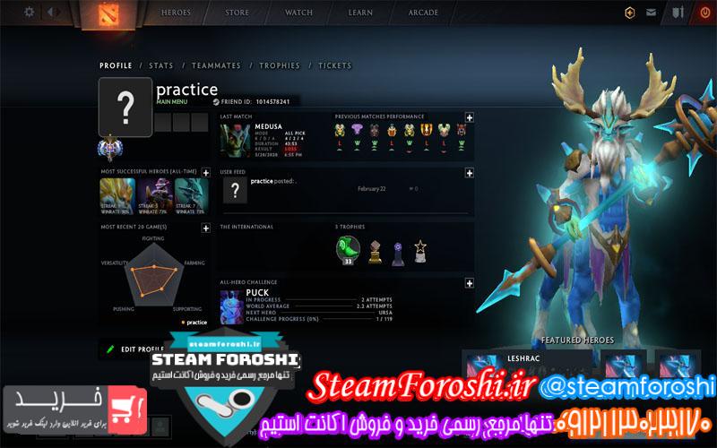 فروش اکانت دوتا ۲ کد ۴۷۹۳