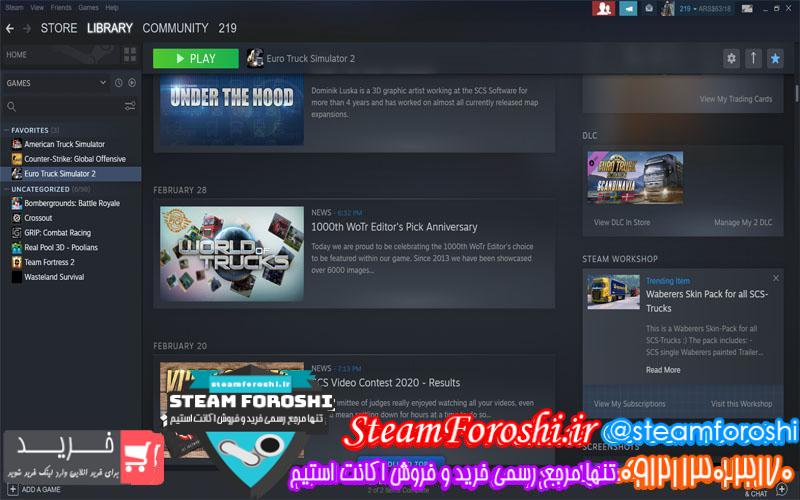 فروش اکانت استیم کد 4807