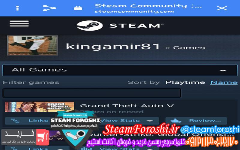 فروش اکانت استیم کد ۴۸۰۸