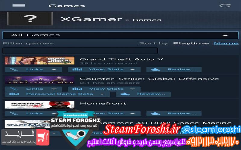 فروش اکانت استیم کد ۴۸۱۲