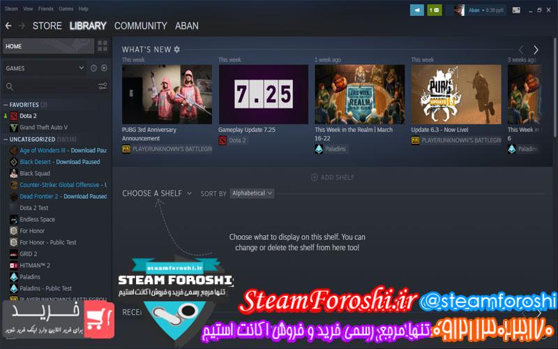 فروش اکانت استیم کد ۴۸۱۴