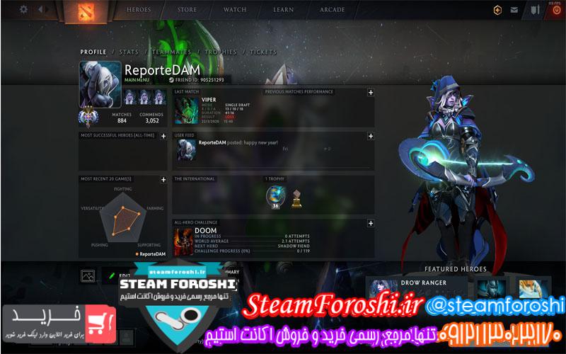 فروش اکانت دوتا ۲ کد ۴۸۱۷