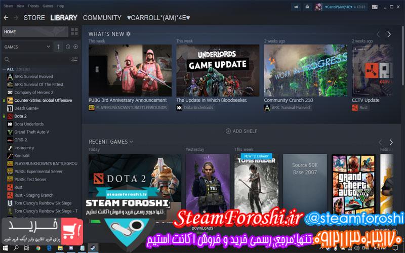 فروش اکانت دوتا ۲ کد ۴۸۲۰