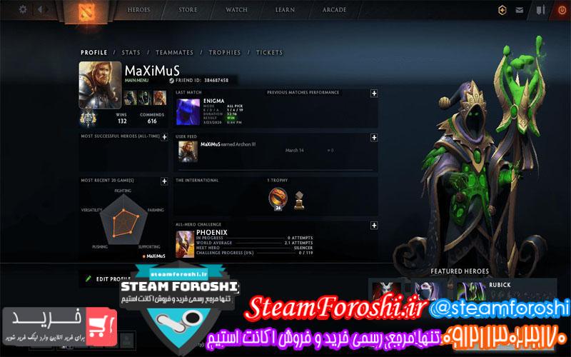 فروش اکانت دوتا ۲ کد ۴۸۲۱