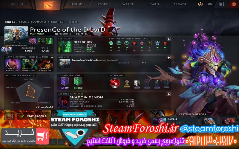 فروش اکانت دوتا ۲ کد ۴۸۳۹