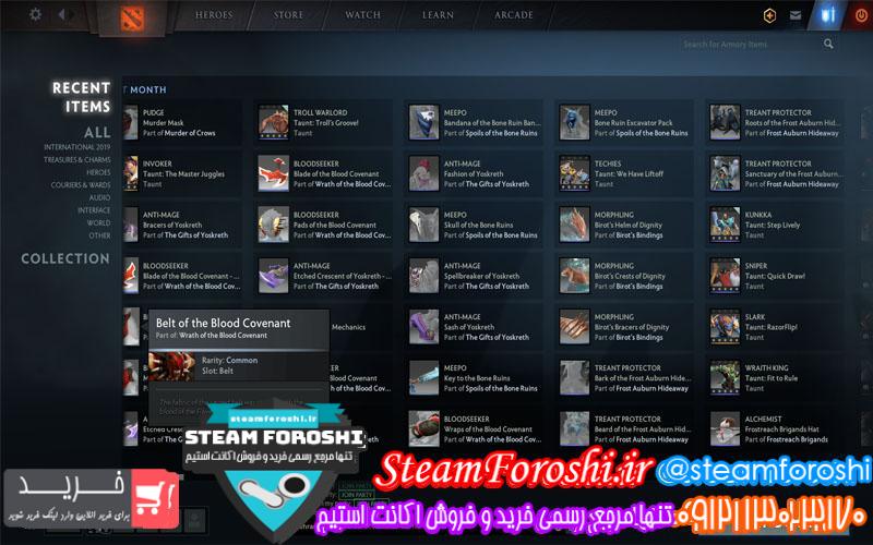 فروش اکانت دوتا ۲ کد ۴۸۴۰