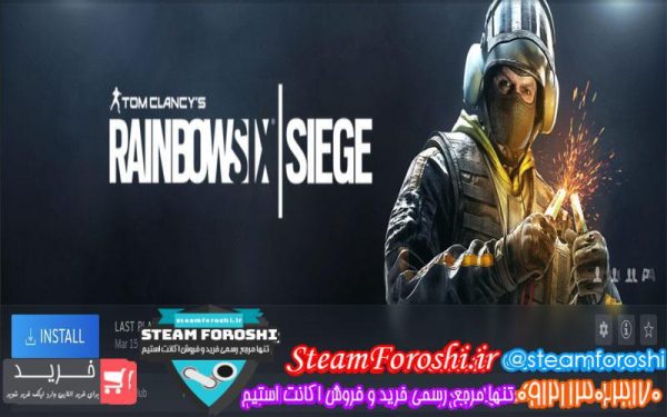 فروش اکانت استیم کد ۴۸۵۸