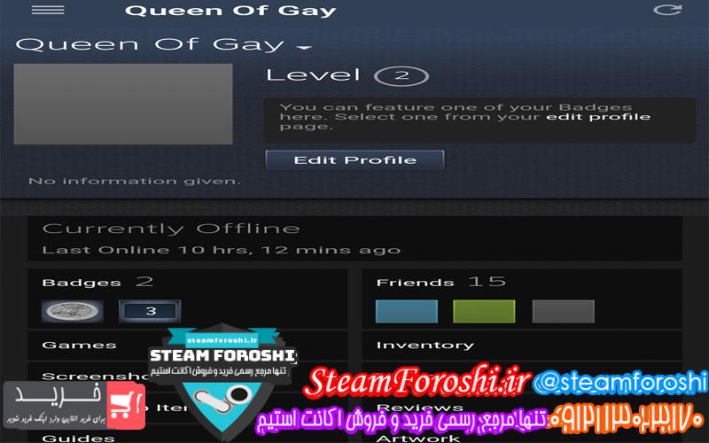 فروش اکانت دوتا ۲ کد ۴۸۵۹