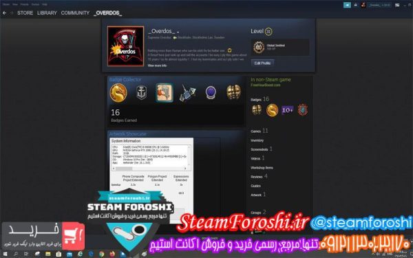 فروش اکانت استیم کد ۴۸۷۰