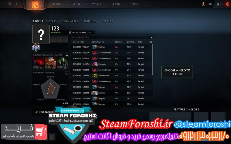 فروش اکانت دوتا ۲ کد ۴۸۷۴