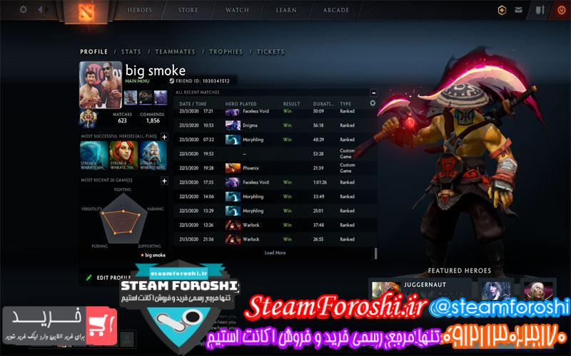 فروش اکانت دوتا ۲ کد ۴۹۹۲