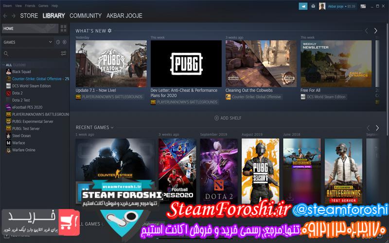 فروش اکانت استیم کد ۵۱۳۹