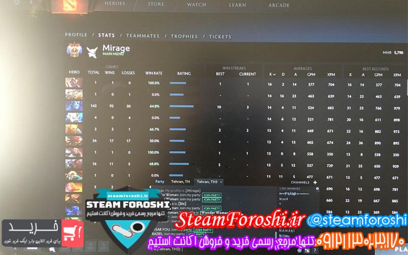 فروش اکانت دوتا ۲ کد ۴۹۳۹