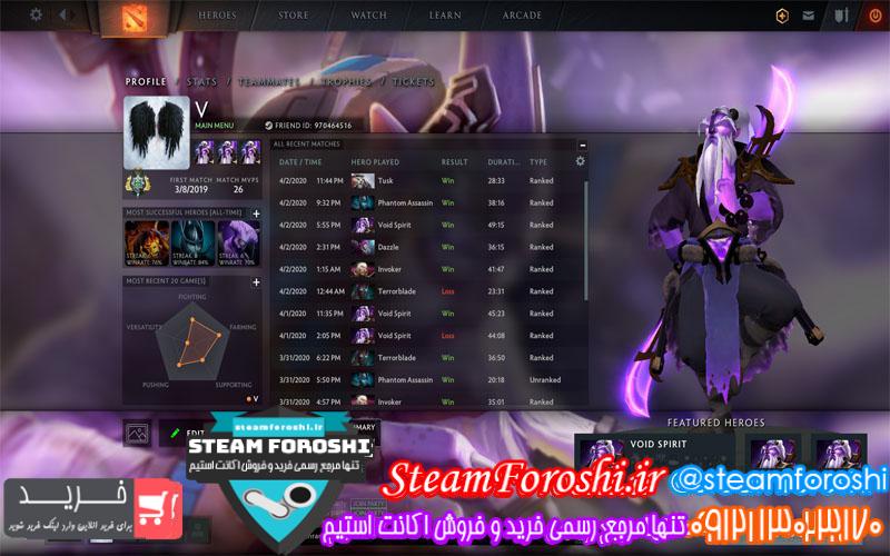 فروش اکانت دوتا ۲ کد ۴۹۱۱